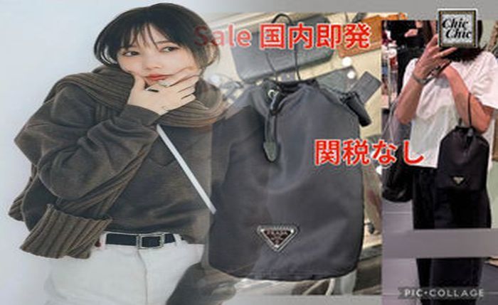 プラダ 財布 レディース 新作