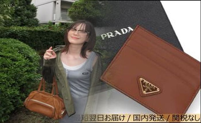 プラダ 小銭 入れ レディース