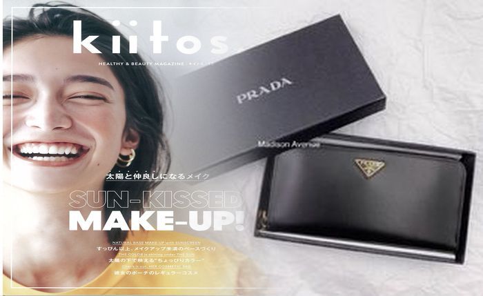 プラダ 長 財布 サフィアーノ