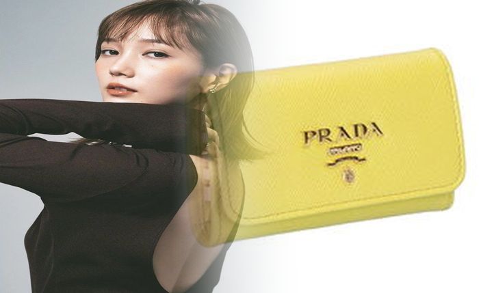 プラダ 財布 メンズ ファスナー