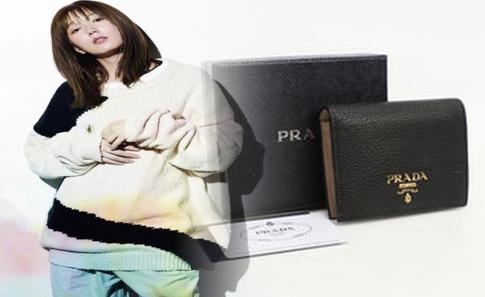 プラダ 財布 クリーニング 東京