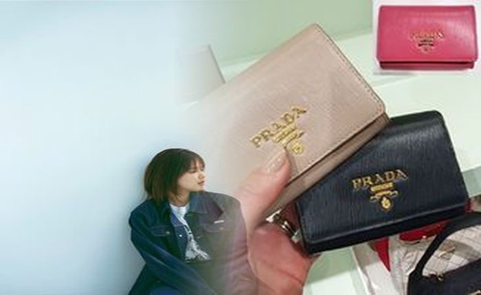 プラダ 折りたたみ 財布 リボン