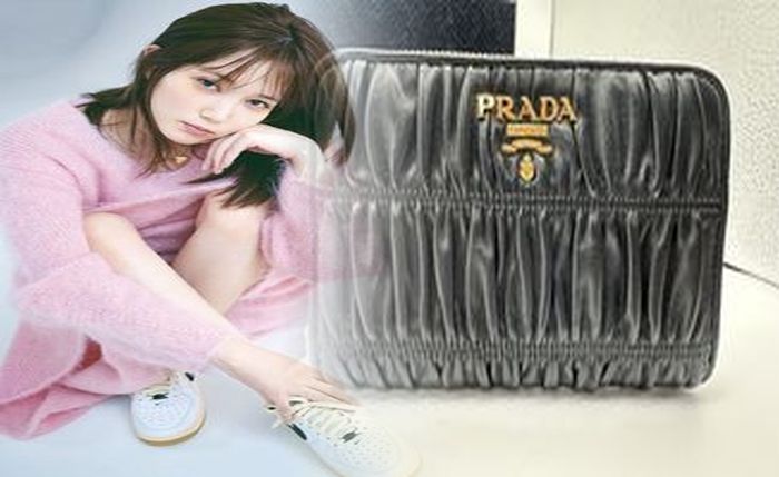 プラダ メンズ 財布 ランキング