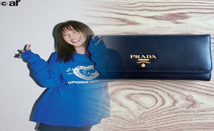 プラダ アウトレット 佐野 財布