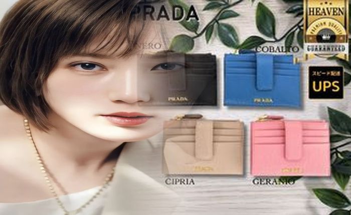 プラダ アウトレット 財布 値段