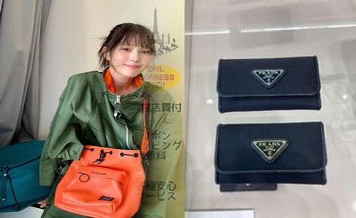 プラダ 財布 ネイビー レディース