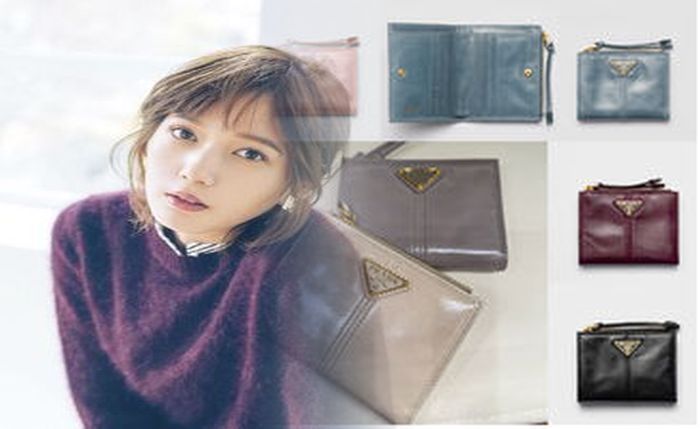 プラダ 財布 サフィアーノ メンズ