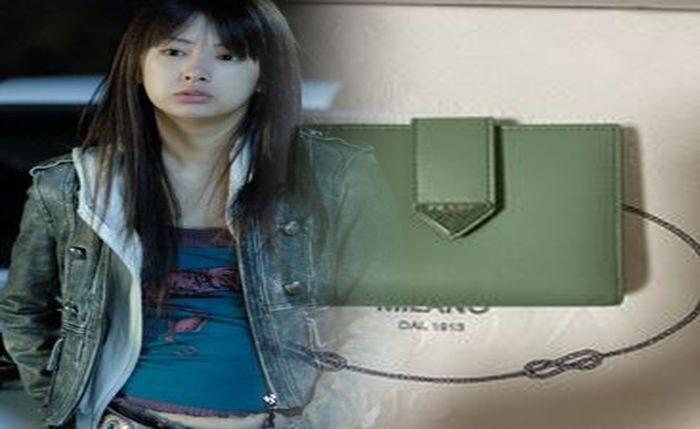 プラダ チェーン ウォレット 新作