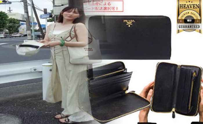 サフィアーノ レザー 財布 プラダ