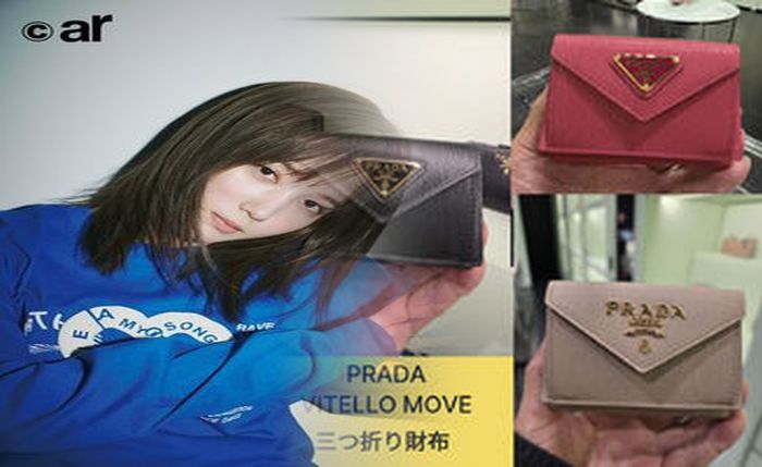 プラダ 財布 アウトレット メンズ