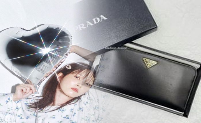 prada 財布 二 つ折り メンズ