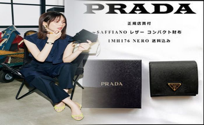prada 財布 メンズ 二 つ折り