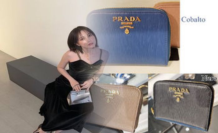 prada 二 つ折り 財布 メンズ