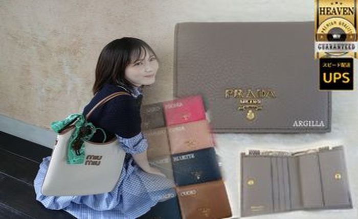 プラダ 長 財布 ラウンド ファスナー