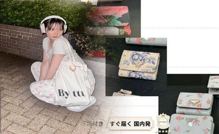 プラダ 財布 本物 と 偽物 の 見分け 方