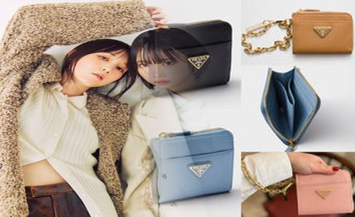 プラダ 新作 財布