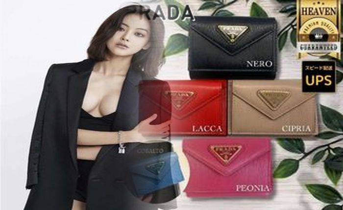 プラダ レディース 財布