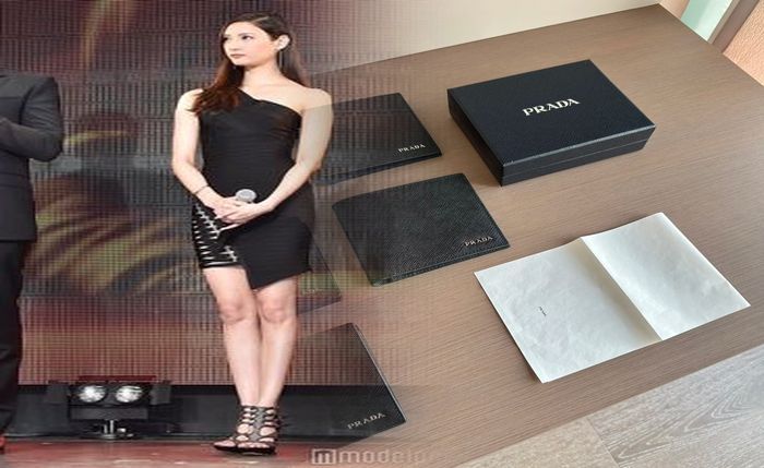 プラダ 折りたたみ 財布