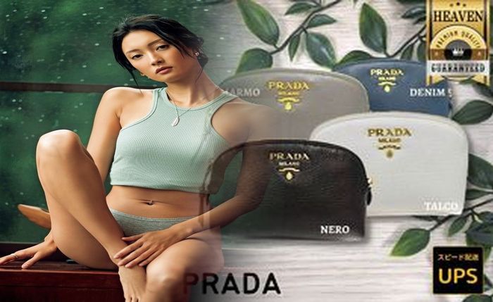 プラダ チェーン ウォレット