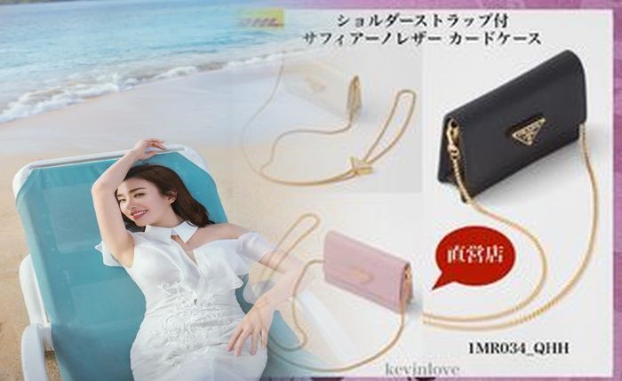 プラダ 長 財布 バイ カラー