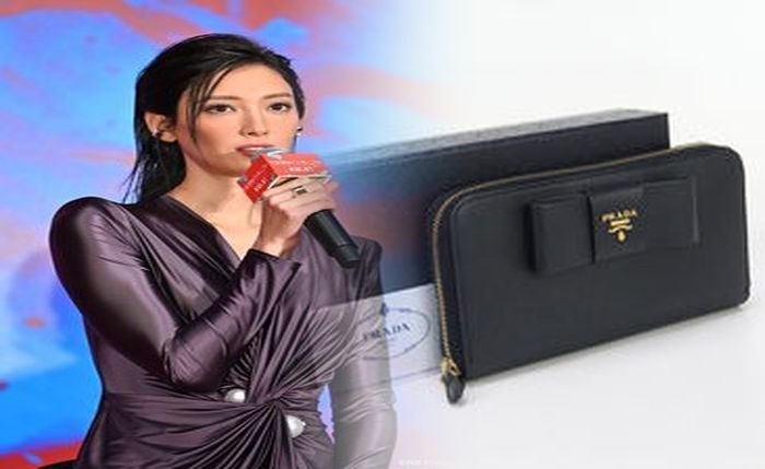 プラダ 財布 リボン ベージュ