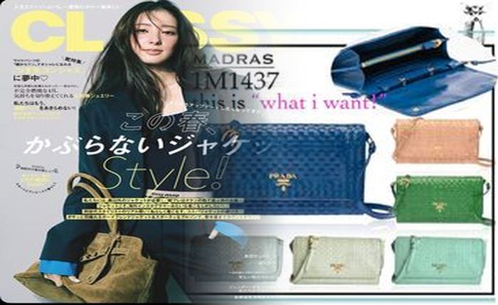 プラダ 財布 リボン ネイビー