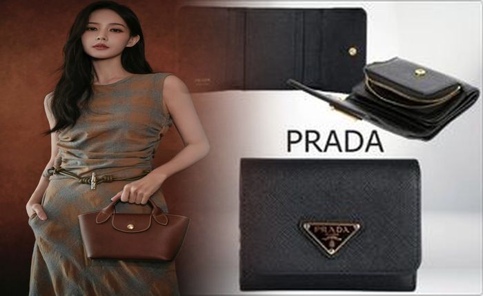 プラダ 偽物 財布 見分け 方