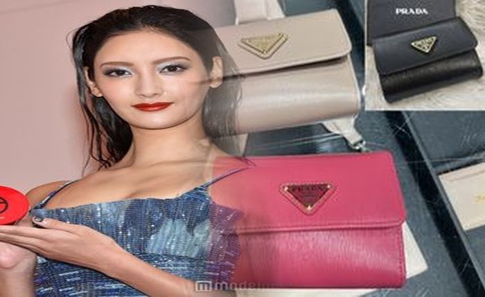 prada 小銭 入れ メンズ