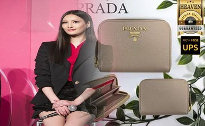 プラダ 小銭 入れ レディース