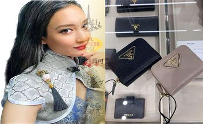 プラダ 財布 レディース ピンク