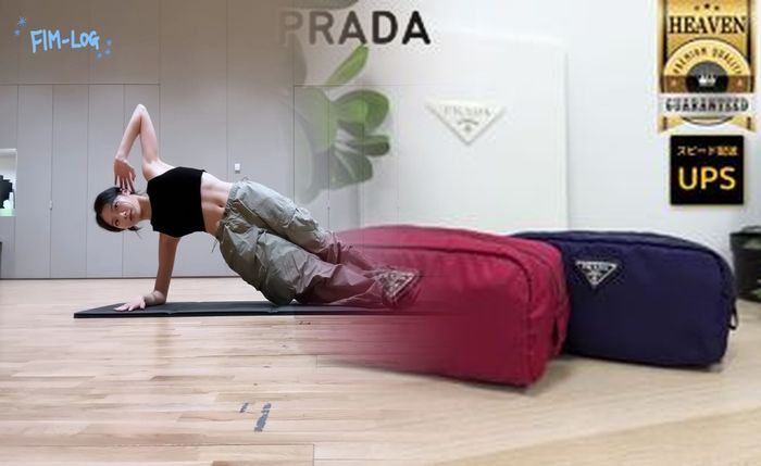 プラダ 財布 アウトレット 三田