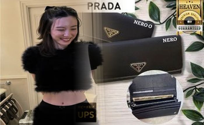 プラダ 財布 レディース おすすめ