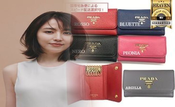 サフィアーノ レザー 財布 プラダ