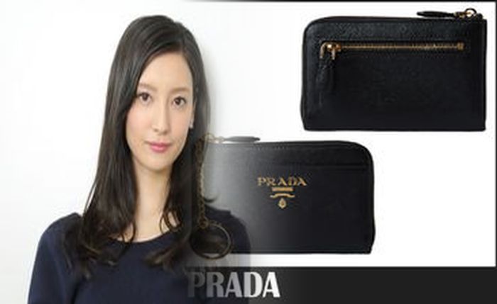 プラダ 財布 レディース 2019
