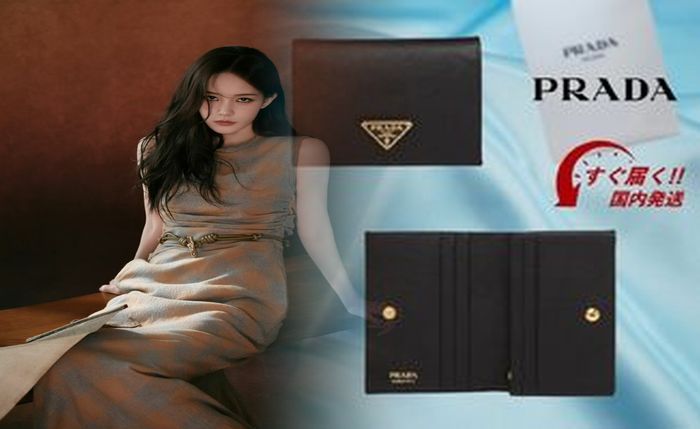 プラダ チェーン ウォレット 公式