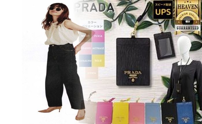 プラダ 財布 二 つ折り グレージュ