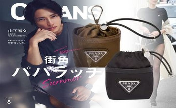 プラダ 三 つ折り 財布 レディース