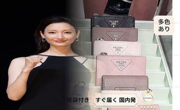 prada 二 つ折り 財布 メンズ