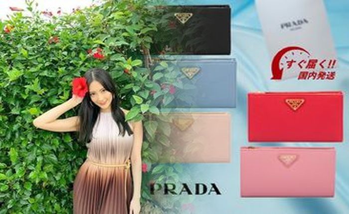 プラダ 長 財布 ラウンド ファスナー