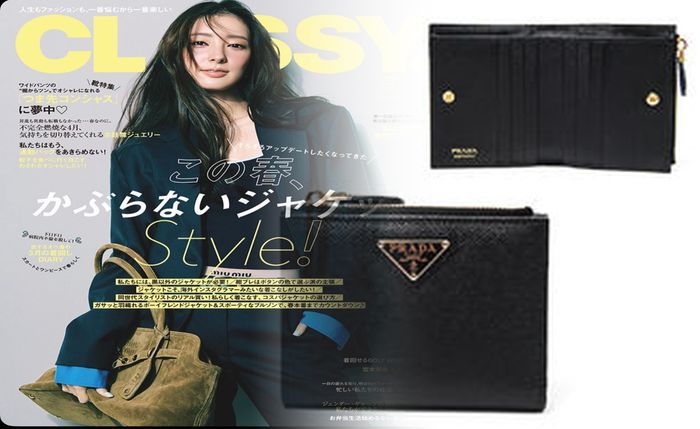プラダ 財布 サフィアーノ バイ カラー