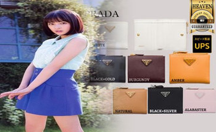 プラダ ナイロン 財布