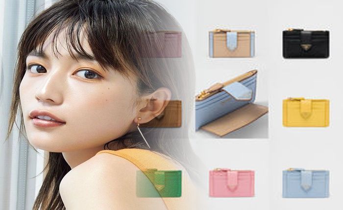 プラダ 長 財布 キルティング