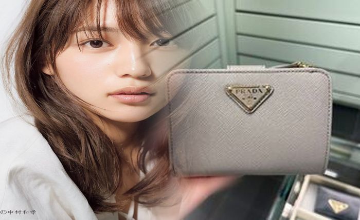 プラダ 財布 レディース 楽天