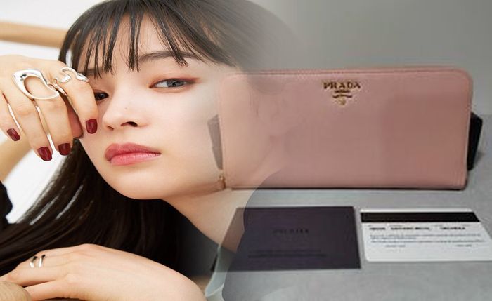 プラダ 財布 ブラック レッド