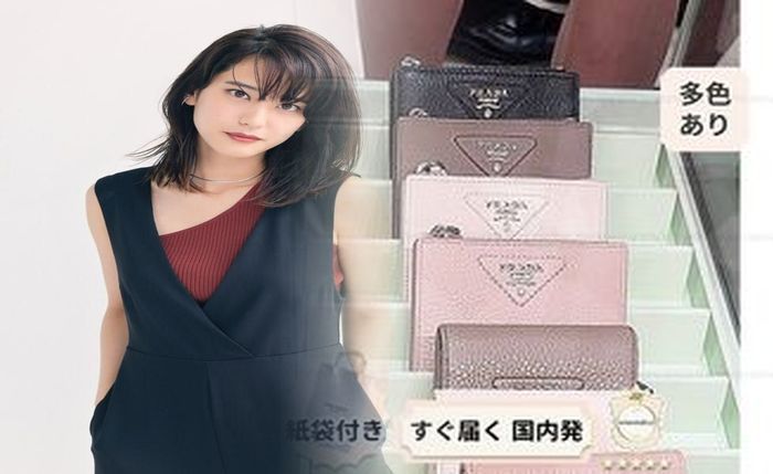 プラダ スーパー コピー 財布