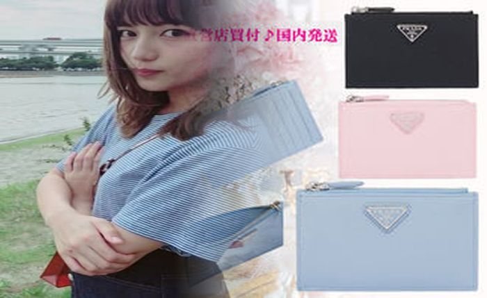 プラダ メンズ 財布 ネイビー