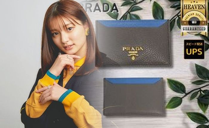 プラダ ピンク ベージュ 財布