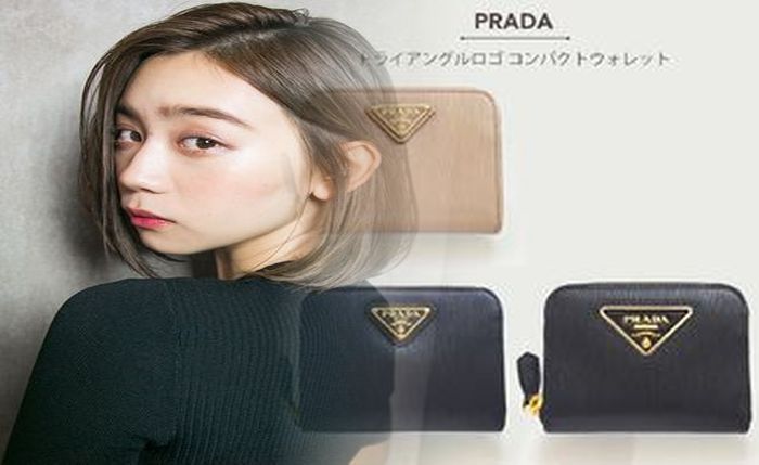 プラダ レディース 財布 新作