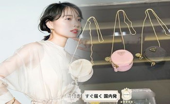 プラダ 財布 アウトレット 本物