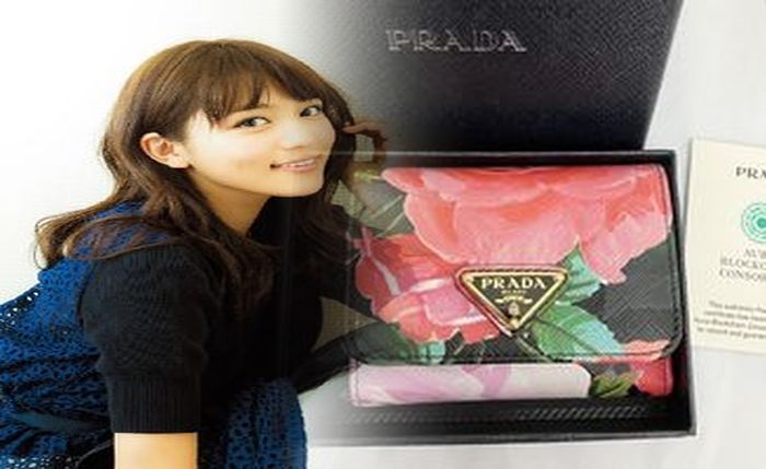 プラダ メンズ 財布 ランキング